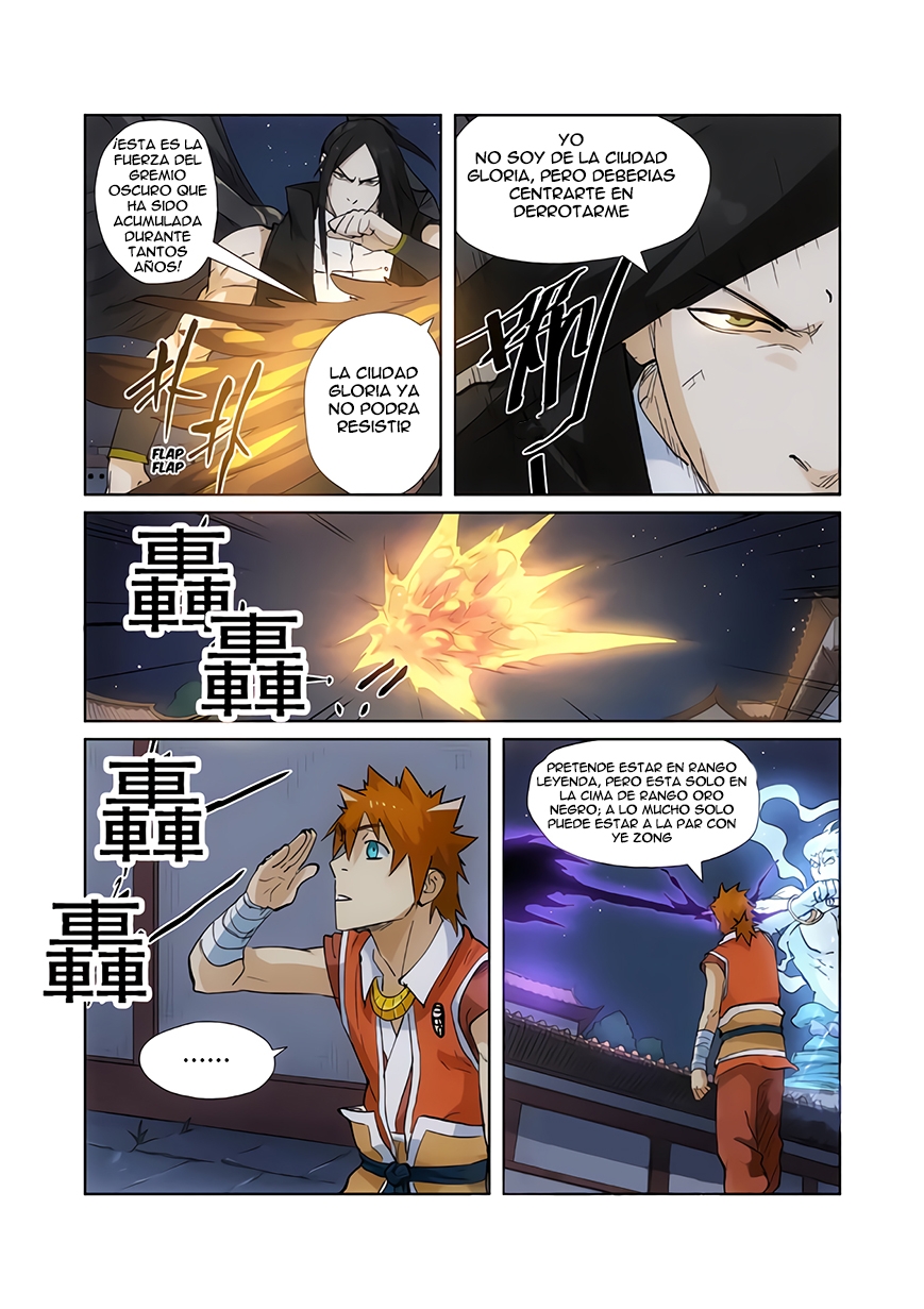 Read Tales of Demons and Gods ES Manga Online