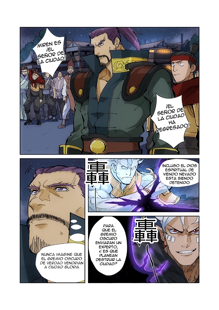 Read Tales of Demons and Gods ES Manga Online