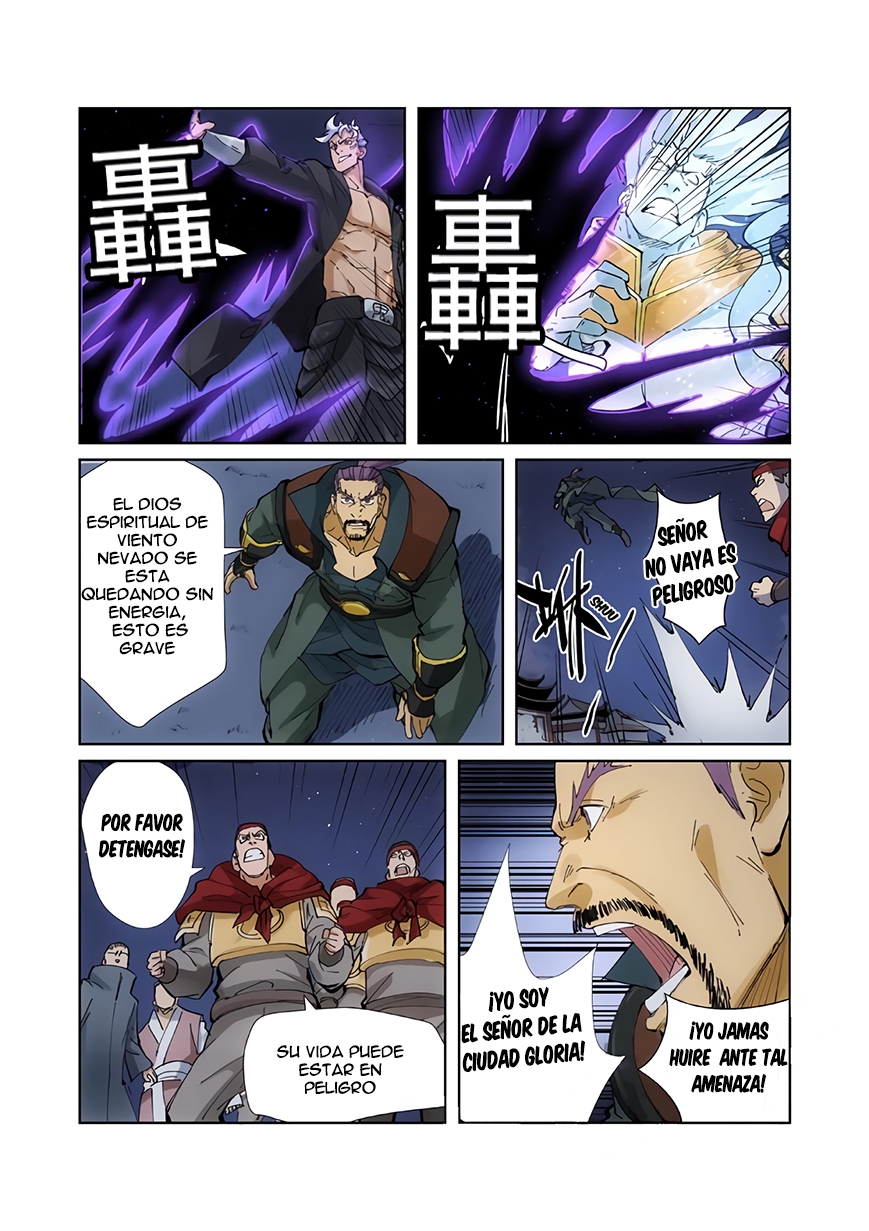 Read Tales of Demons and Gods ES Manga Online
