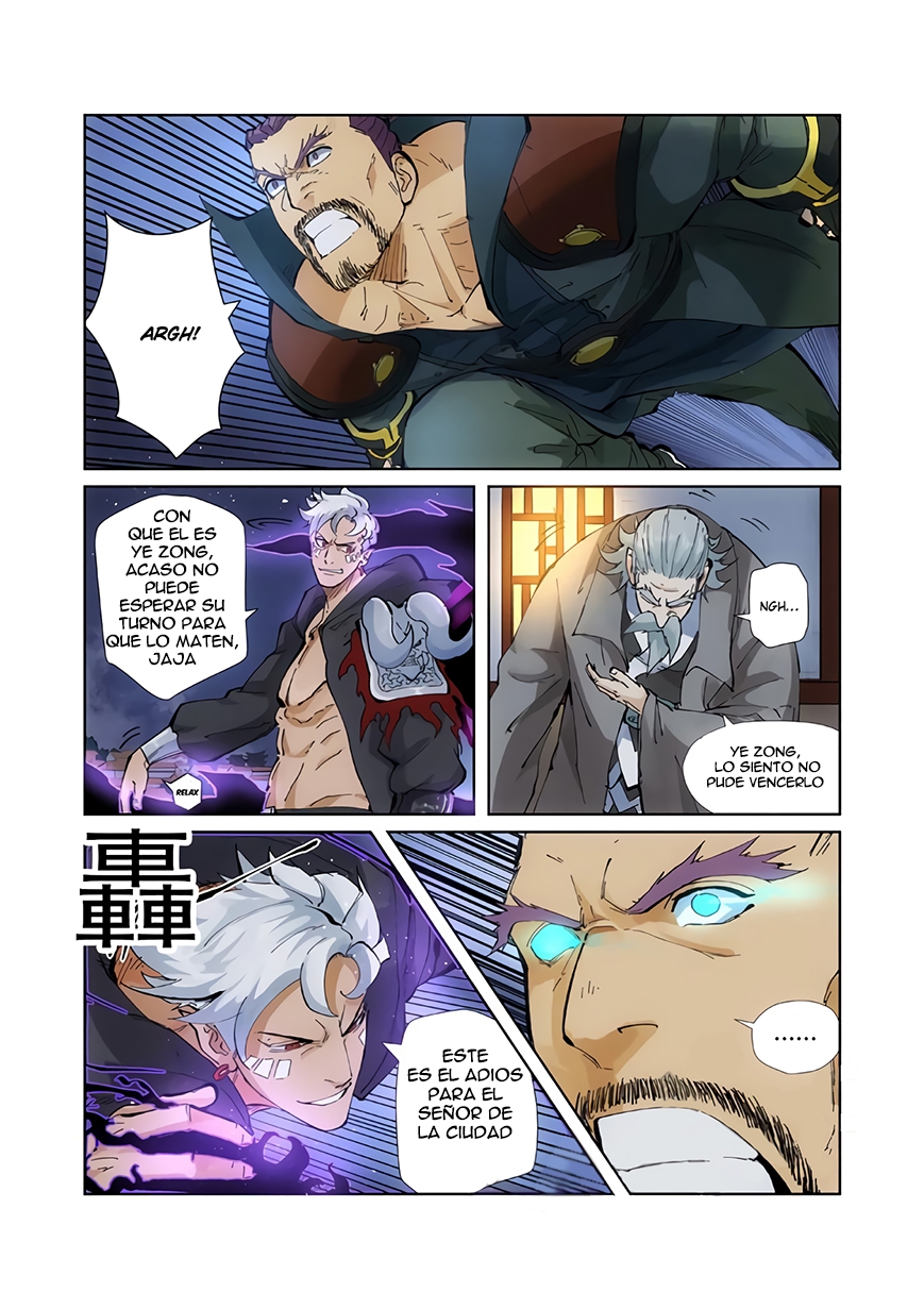 Read Tales of Demons and Gods ES Manga Online
