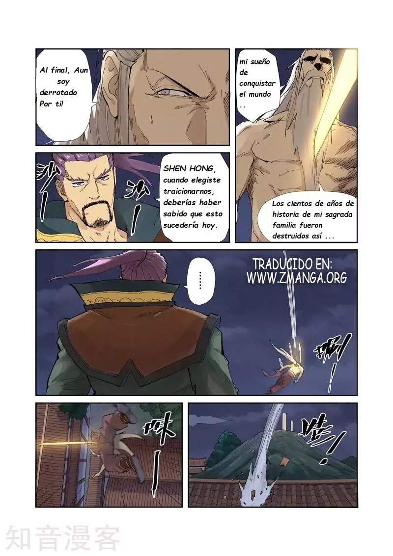 Read Tales of Demons and Gods ES Manga Online