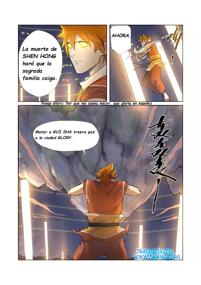 Read Tales of Demons and Gods ES Manga Online