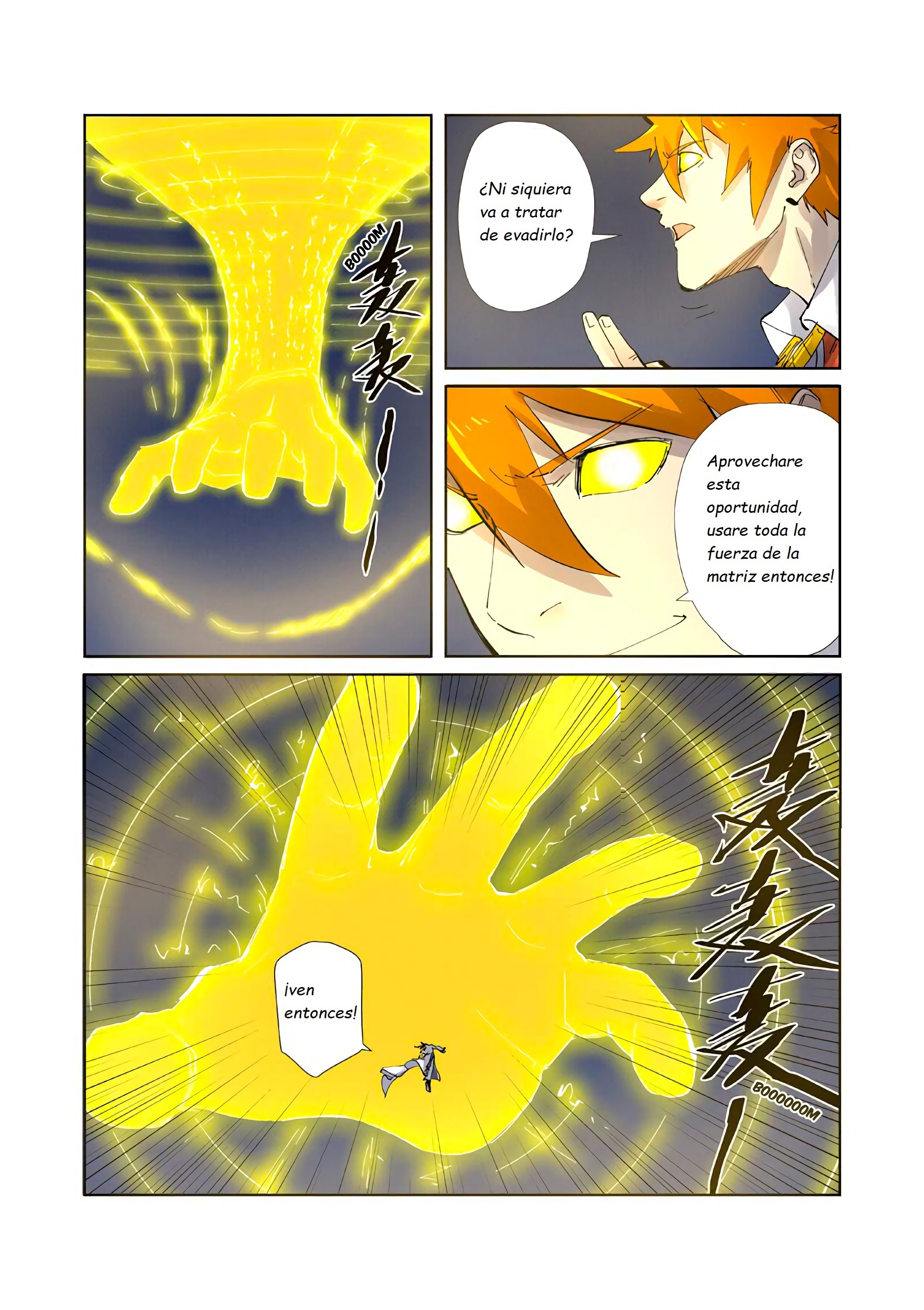 Read Tales of Demons and Gods ES Manga Online