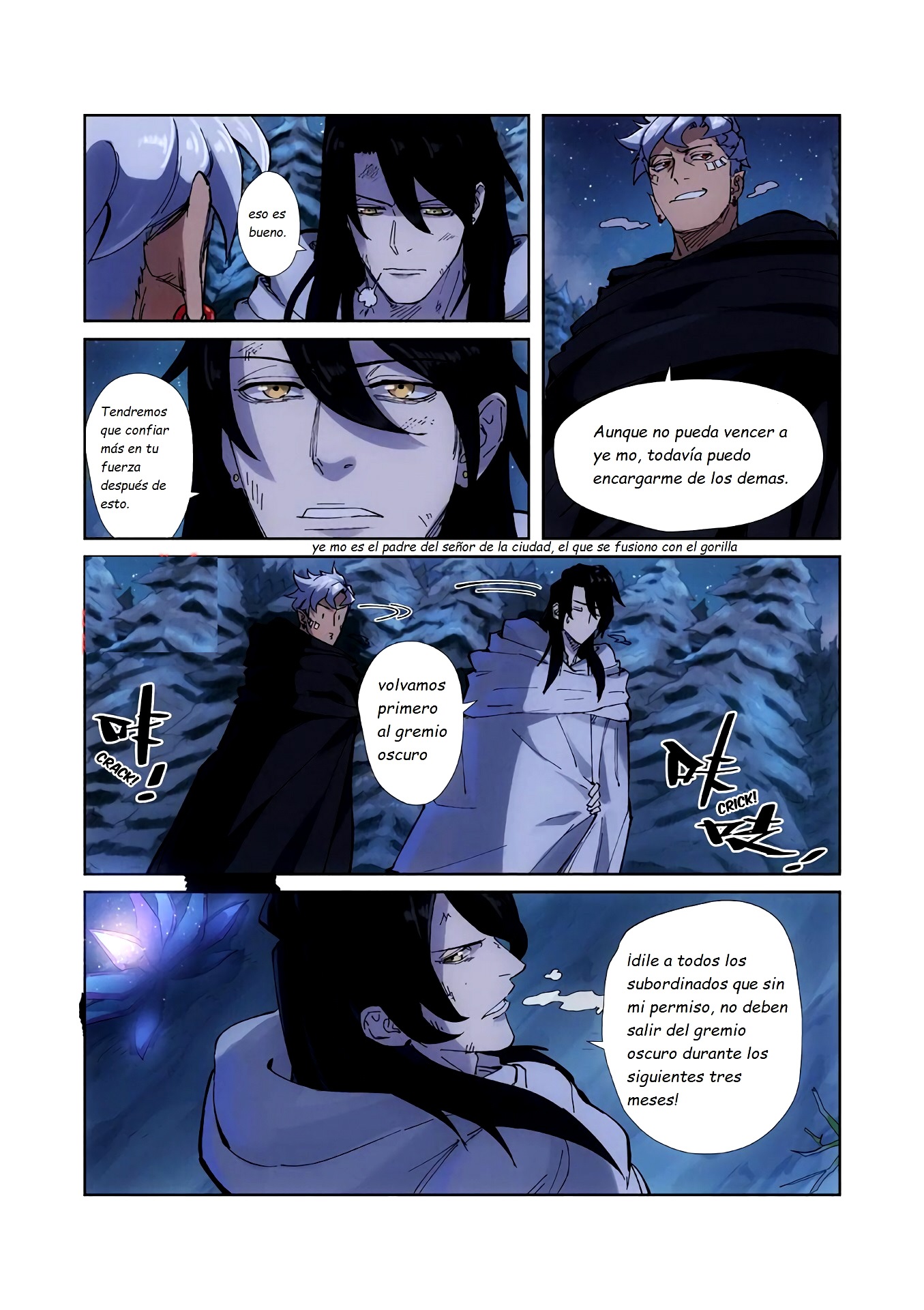Read Tales of Demons and Gods ES Manga Online