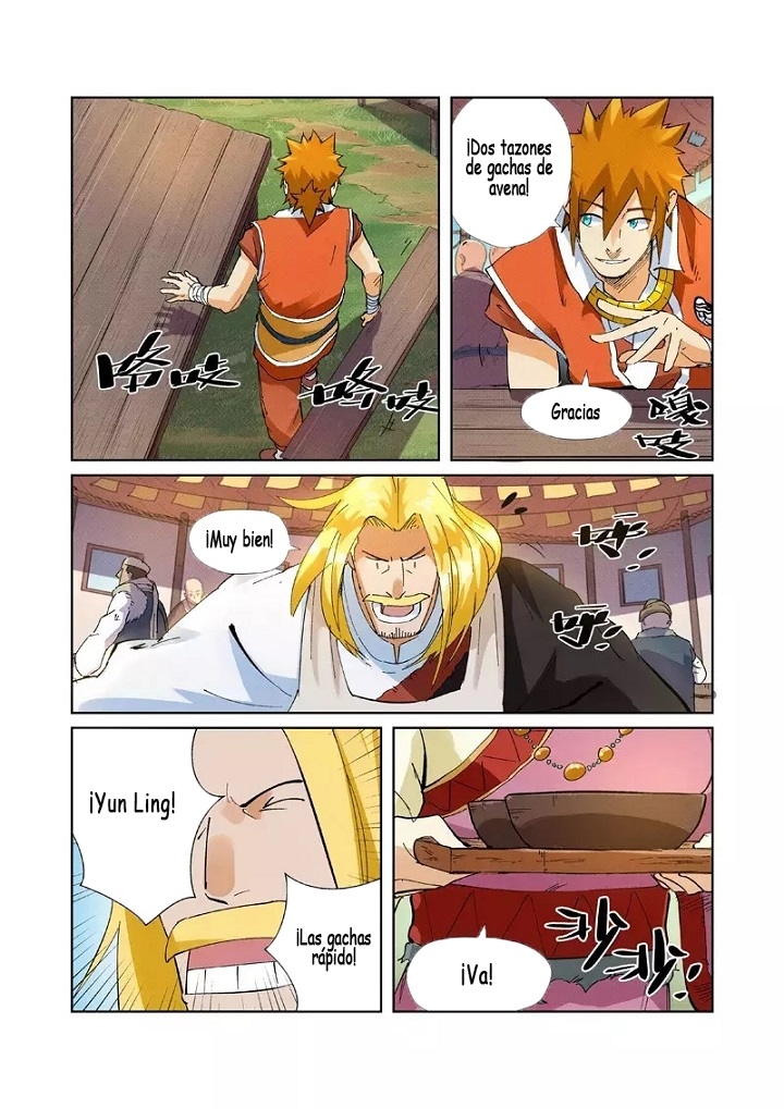Read Tales of Demons and Gods ES Manga Online