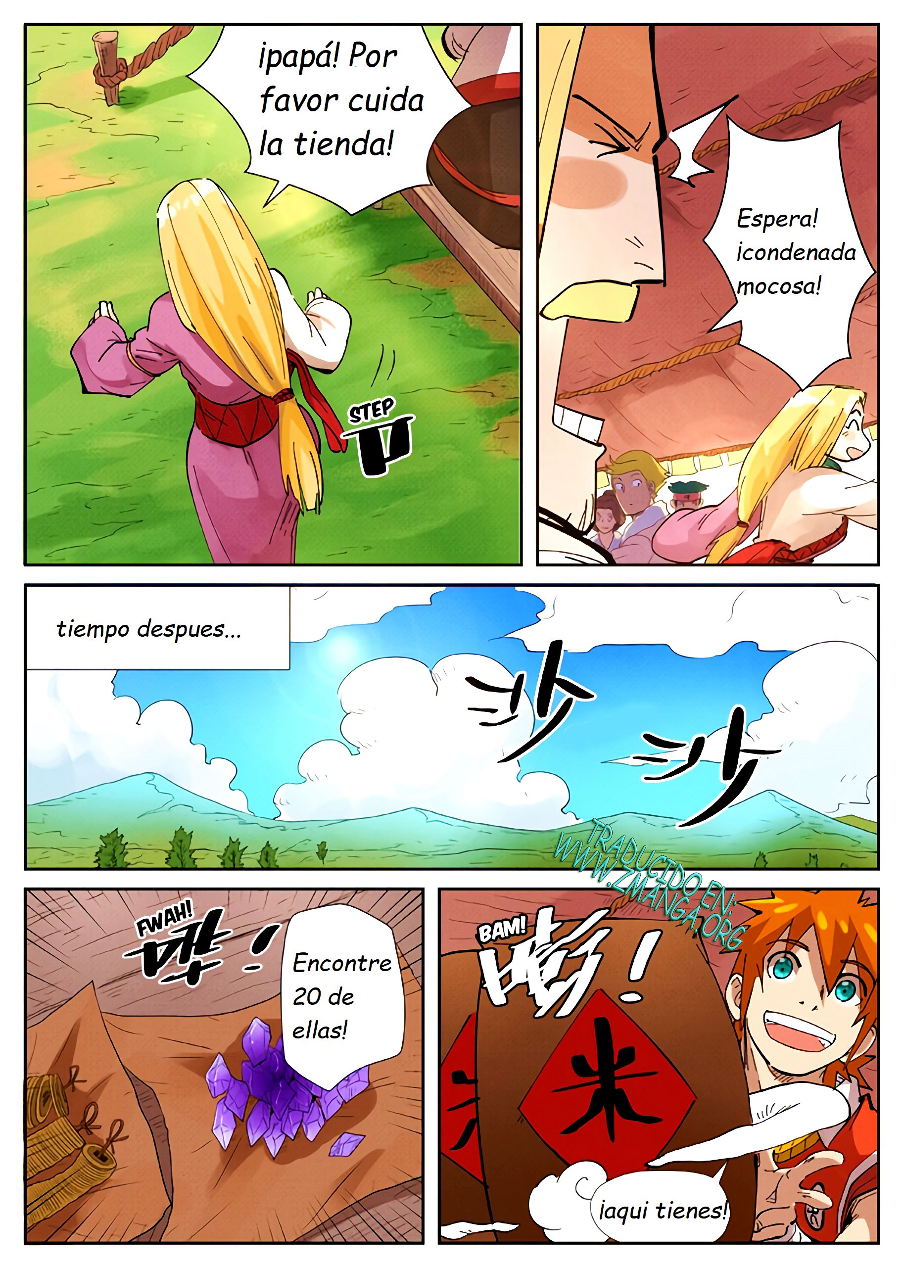 Read Tales of Demons and Gods ES Manga Online