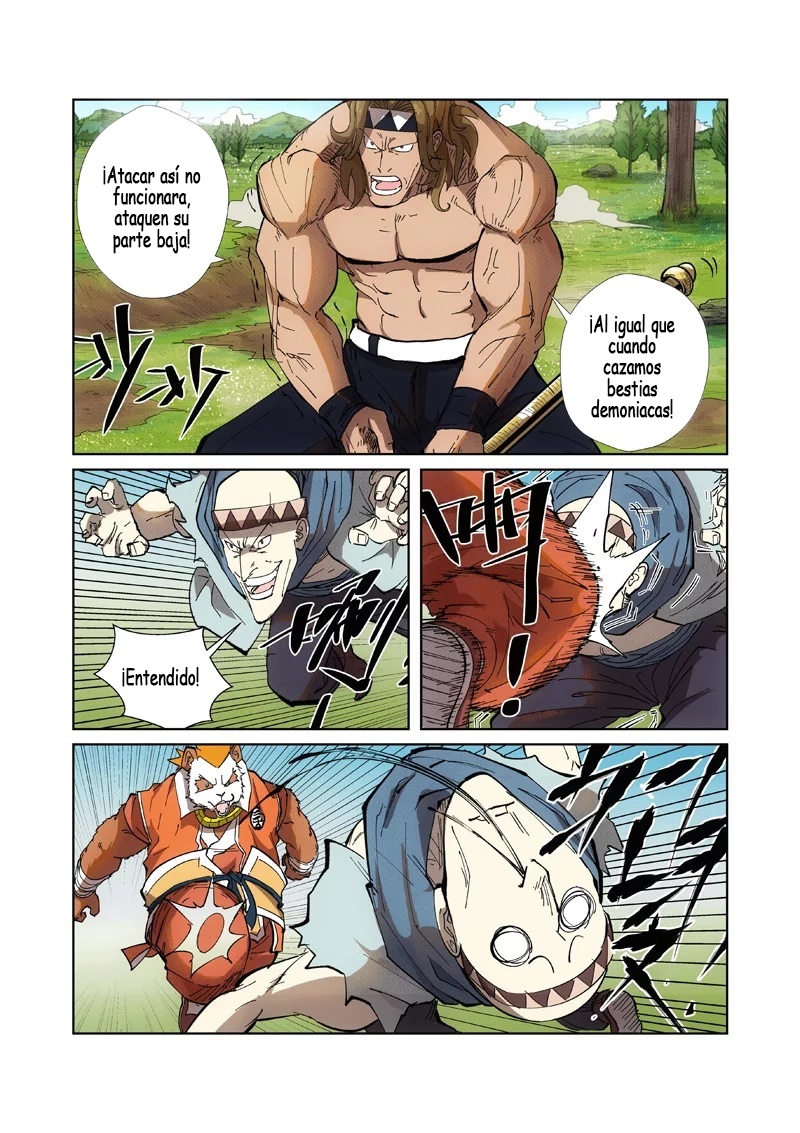 Read Tales of Demons and Gods ES Manga Online