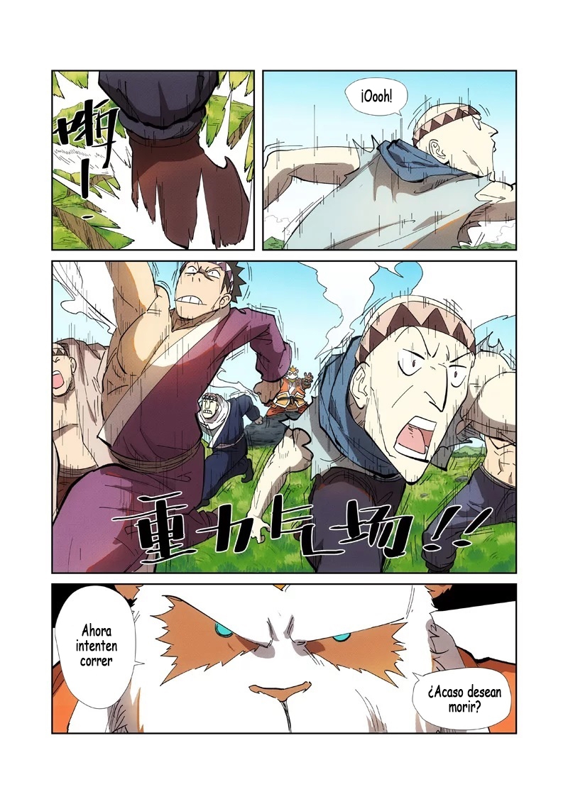 Read Tales of Demons and Gods ES Manga Online