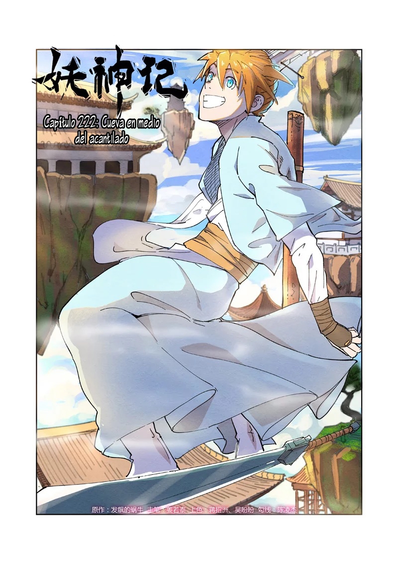 Read Tales of Demons and Gods ES Manga Online