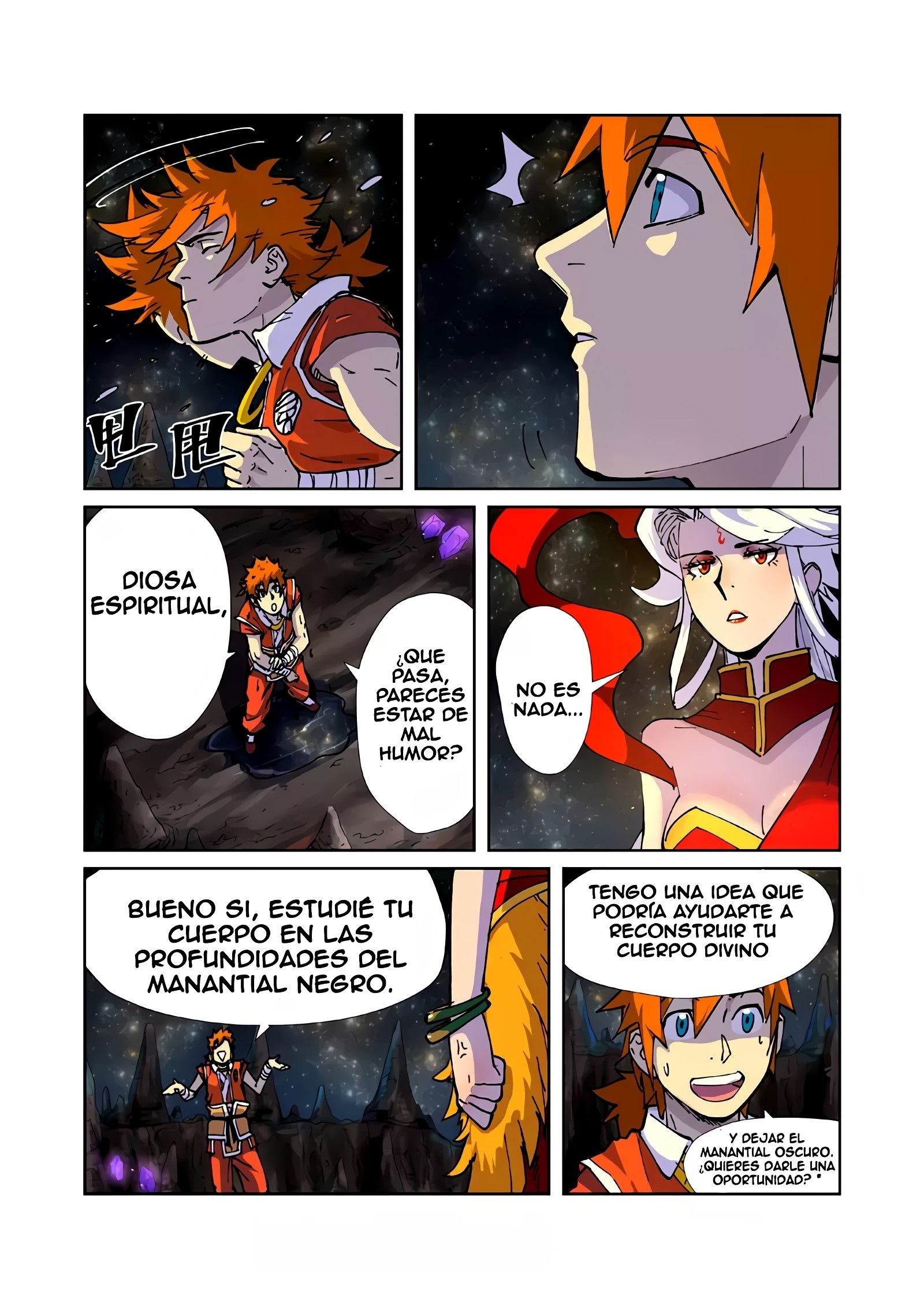 Read Tales of Demons and Gods ES Manga Online