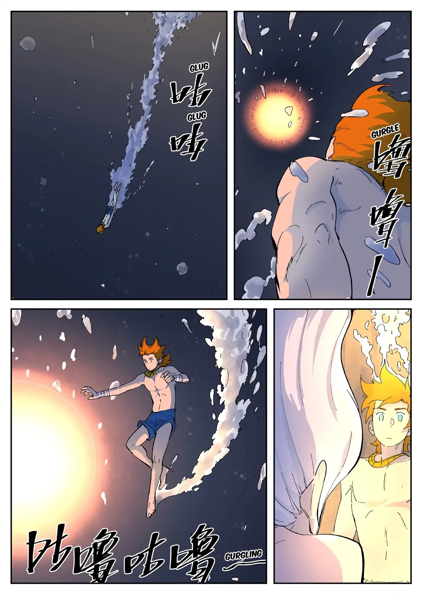 Read Tales of Demons and Gods ES Manga Online