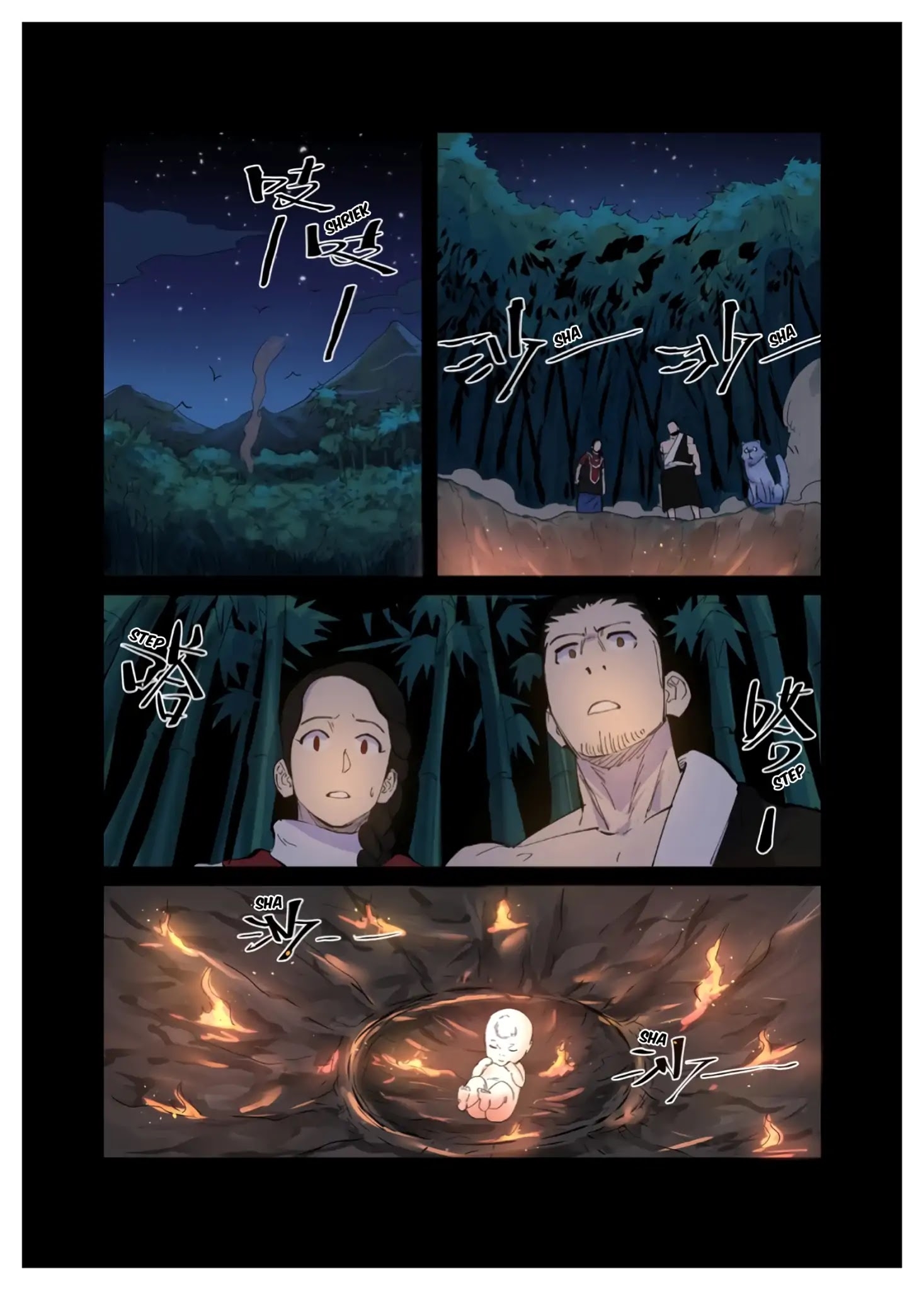 Read Tales of Demons and Gods ES Manga Online