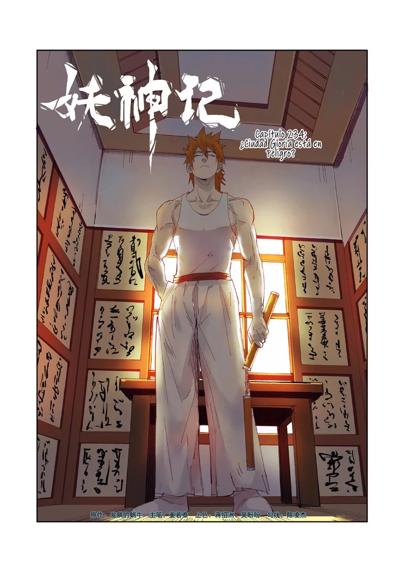 Read Tales of Demons and Gods ES Manga Online