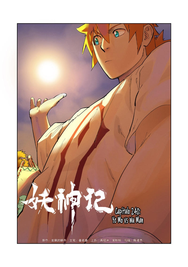 Read Tales of Demons and Gods ES Manga Online