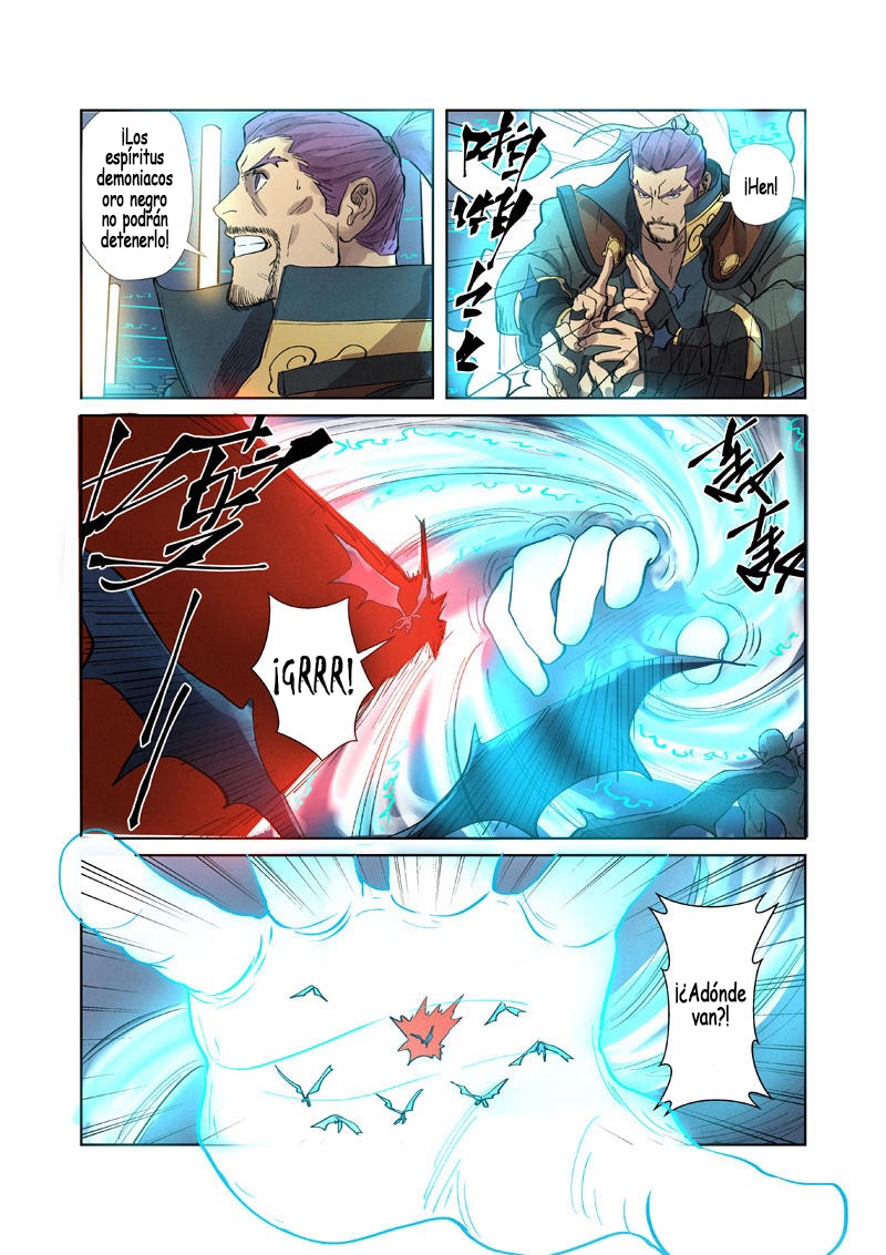 Read Tales of Demons and Gods ES Manga Online