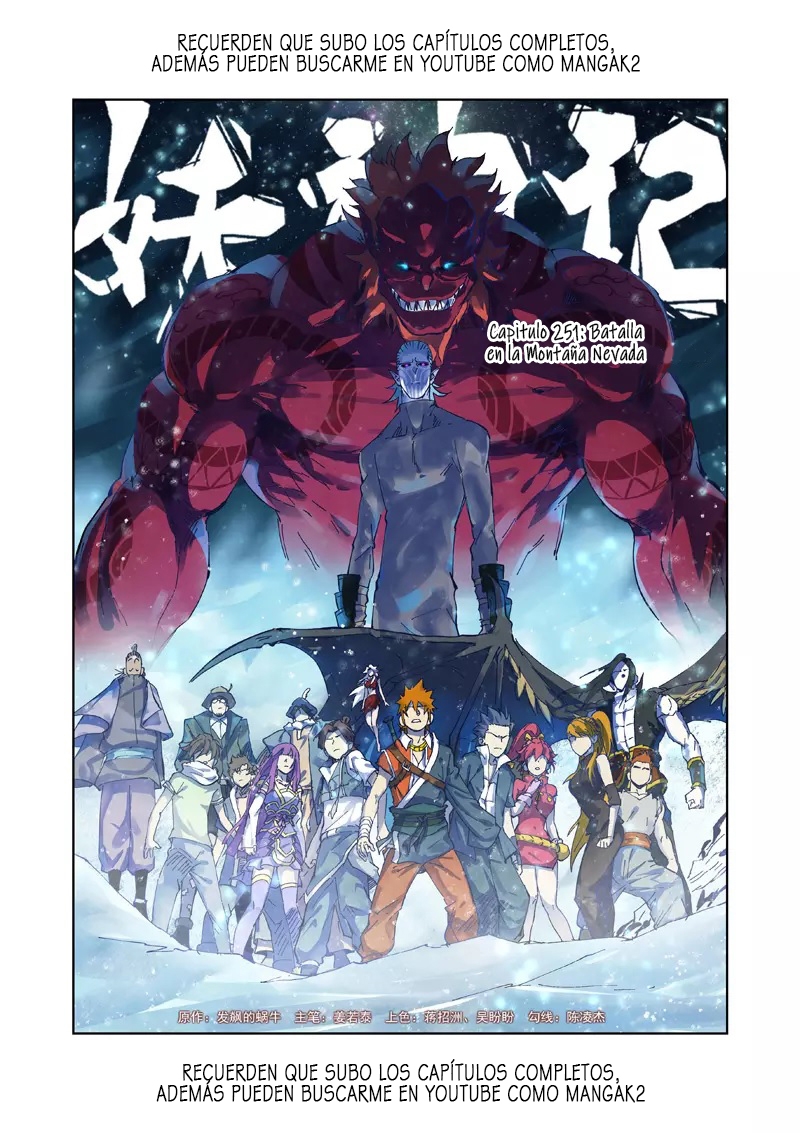 Read Tales of Demons and Gods ES Manga Online