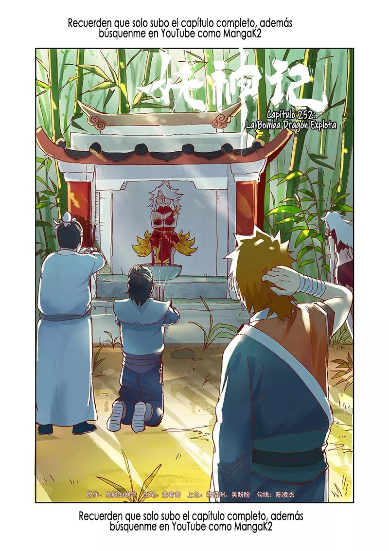 Read Tales of Demons and Gods ES Manga Online