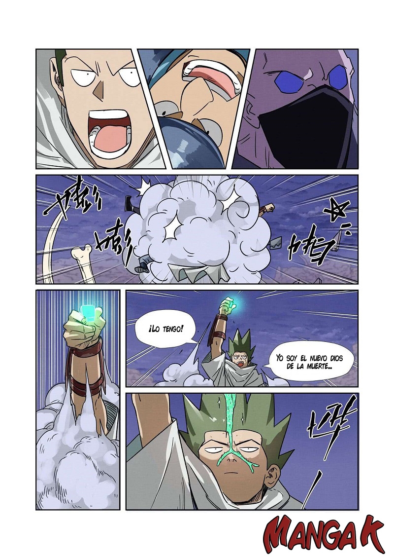 Read Tales of Demons and Gods ES Manga Online