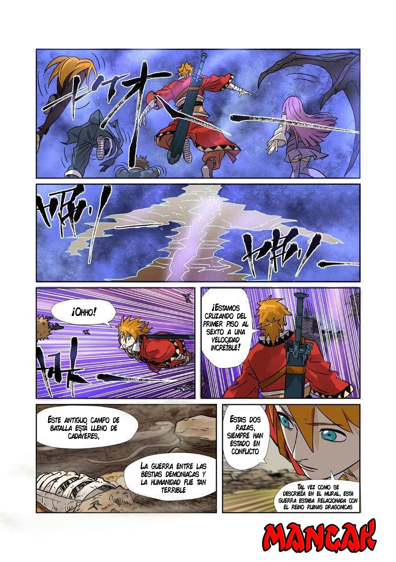 Read Tales of Demons and Gods ES Manga Online