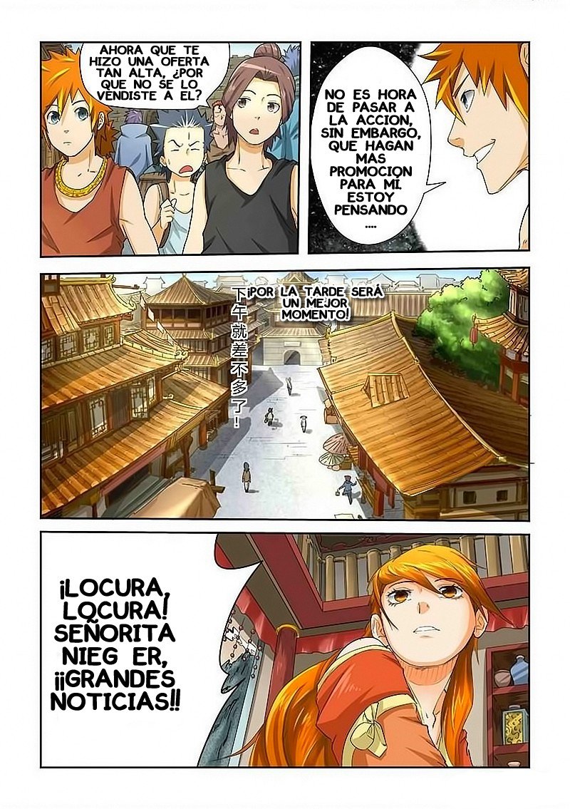 Read Tales of Demons and Gods ES Manga Online