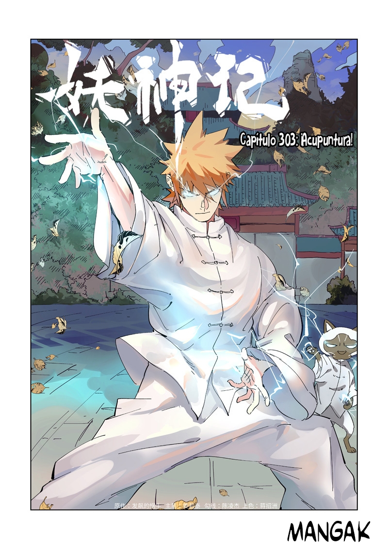 Read Tales of Demons and Gods ES Manga Online