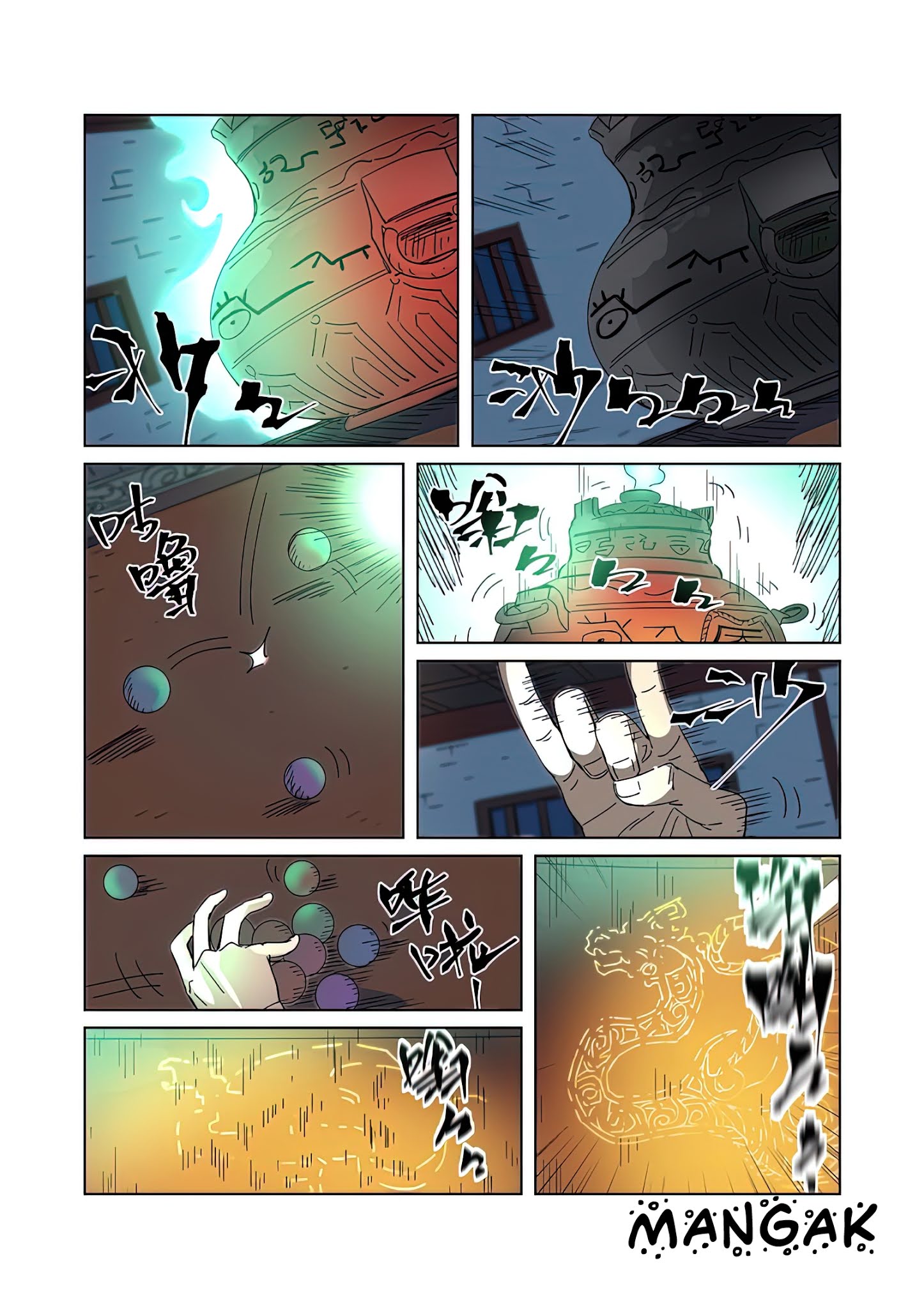 Read Tales of Demons and Gods ES Manga Online