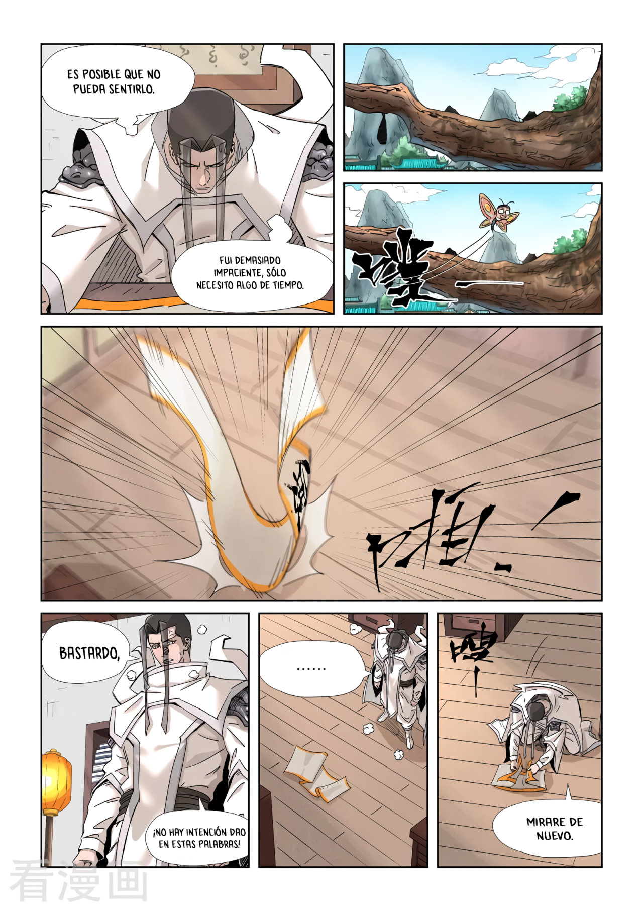 Read Tales of Demons and Gods ES Manga Online