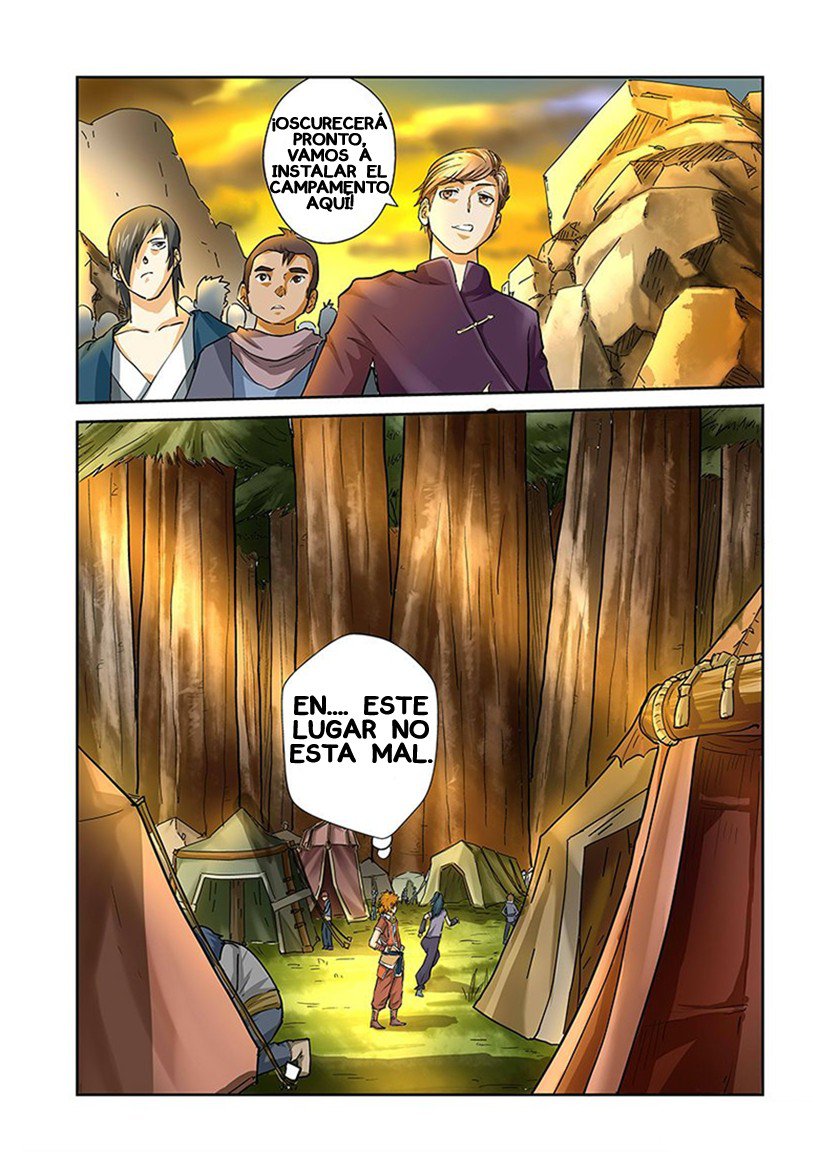 Read Tales of Demons and Gods ES Manga Online