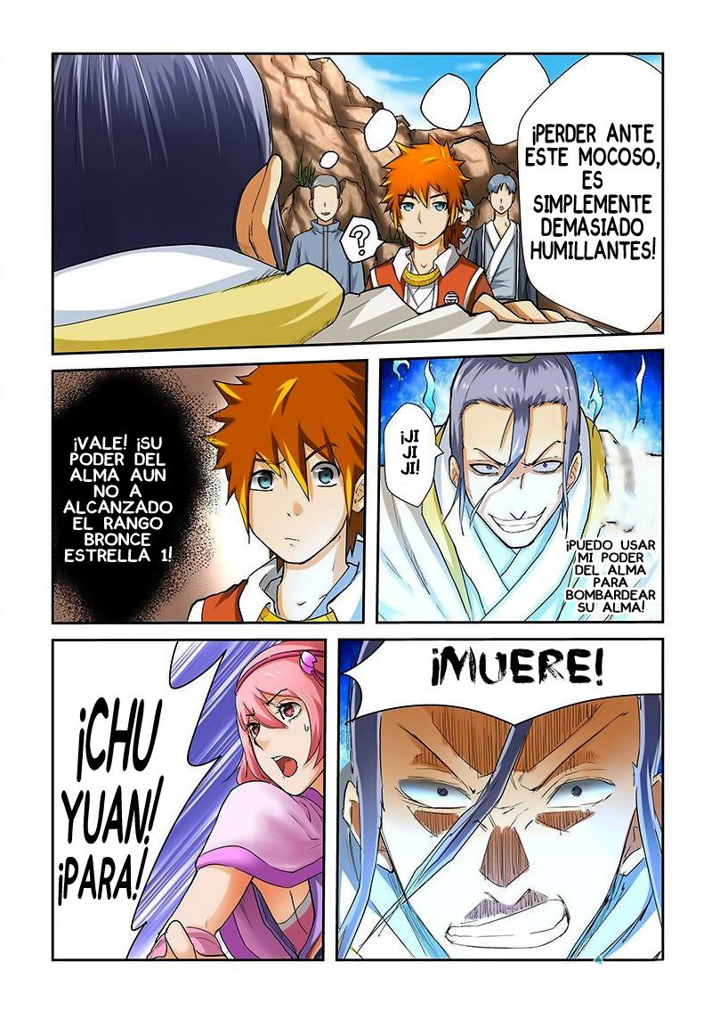 Read Tales of Demons and Gods ES Manga Online