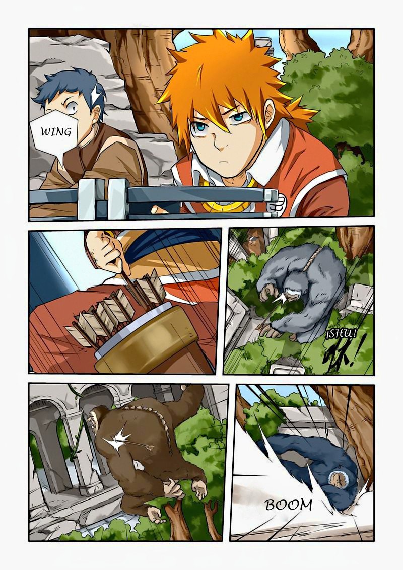 Read Tales of Demons and Gods ES Manga Online