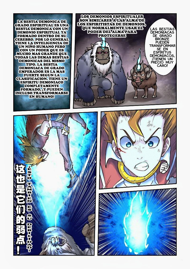 Read Tales of Demons and Gods ES Manga Online