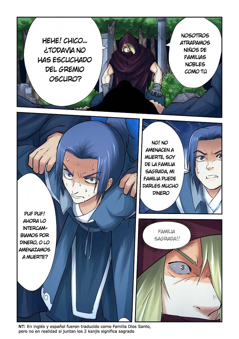 Read Tales of Demons and Gods ES Manga Online