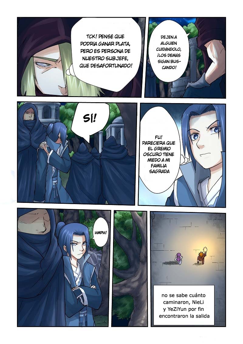 Read Tales of Demons and Gods ES Manga Online