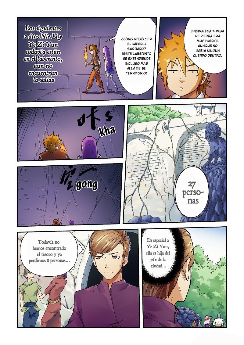 Read Tales of Demons and Gods ES Manga Online
