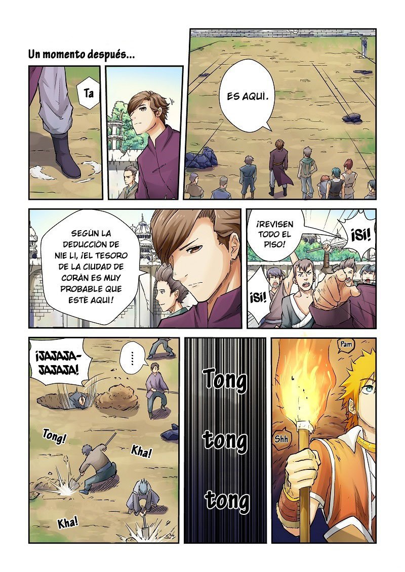 Read Tales of Demons and Gods ES Manga Online