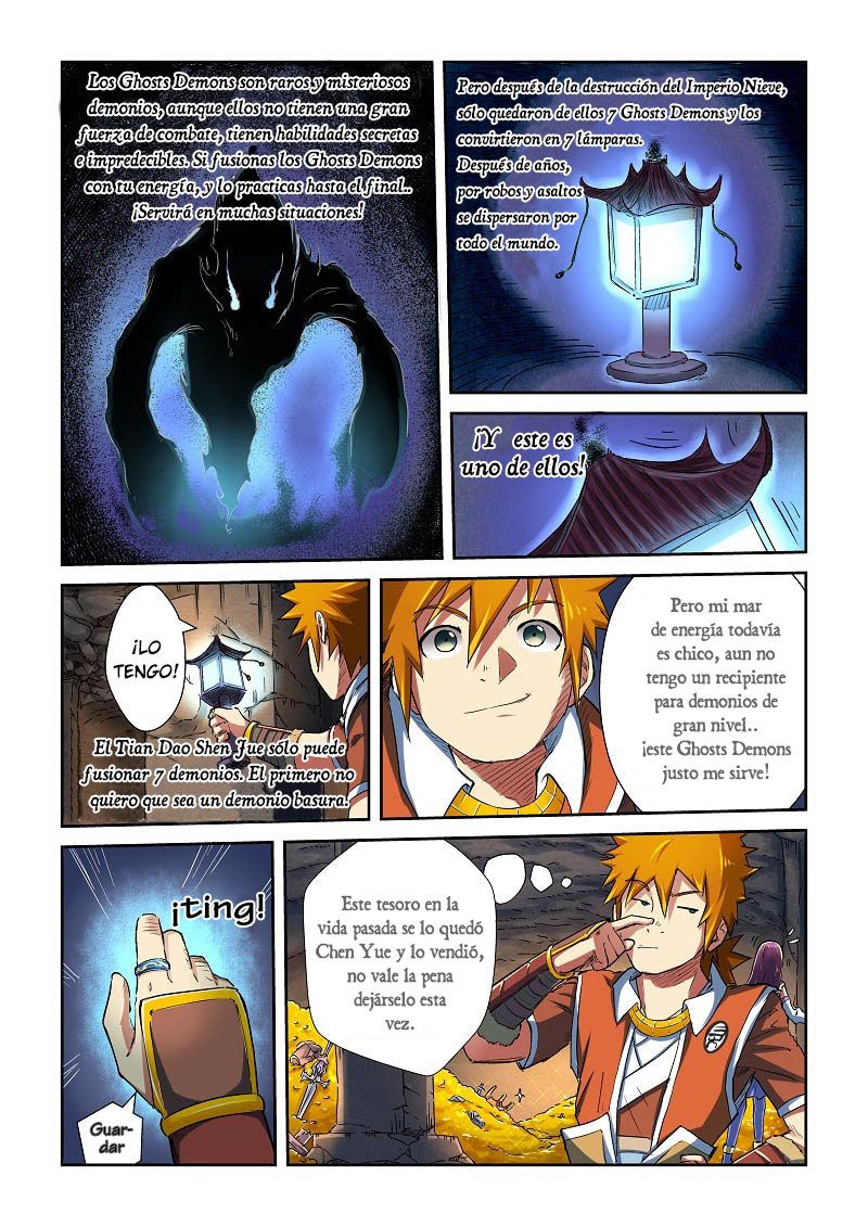 Read Tales of Demons and Gods ES Manga Online