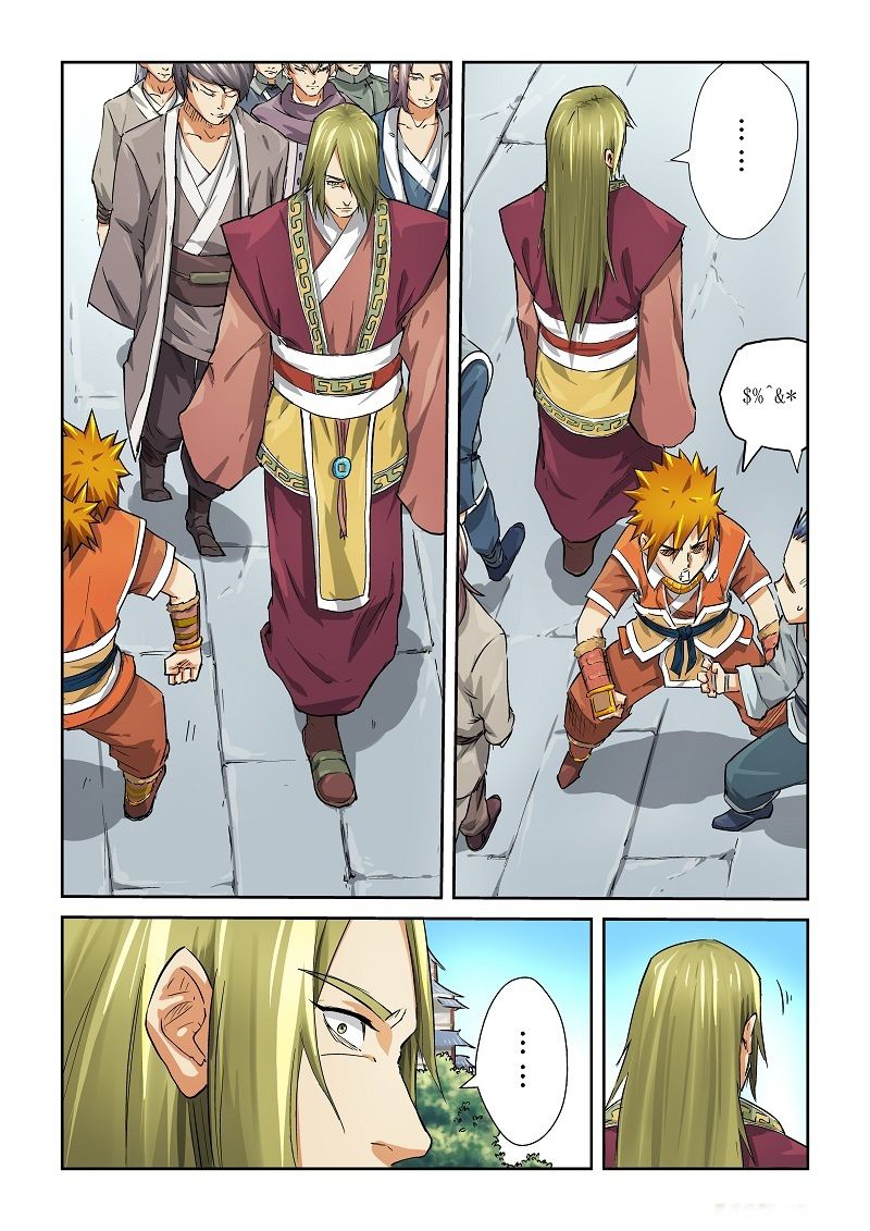 Read Tales of Demons and Gods ES Manga Online