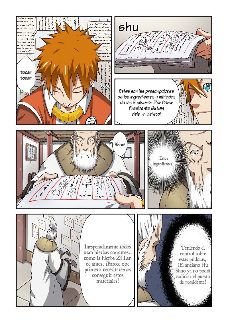 Read Tales of Demons and Gods ES Manga Online