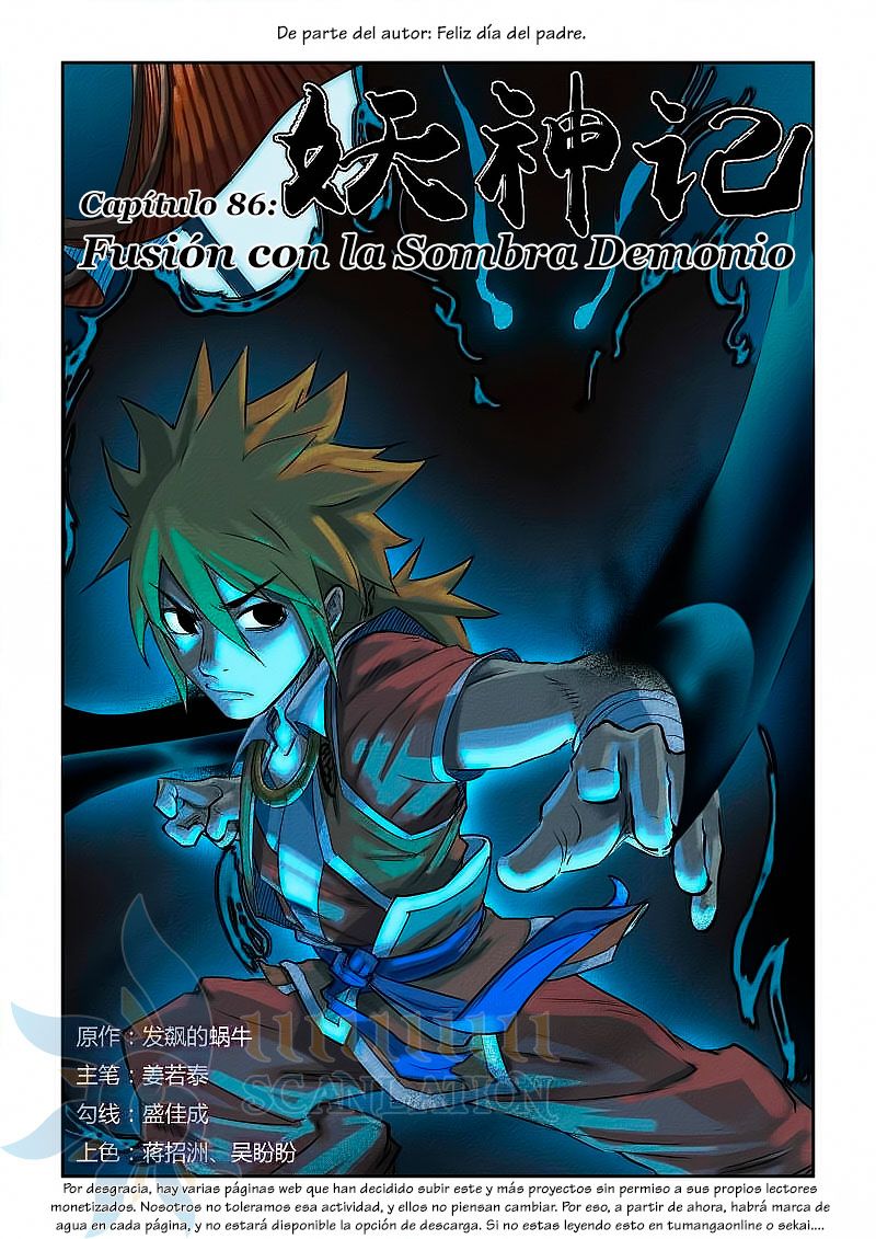 Read Tales of Demons and Gods ES Manga Online