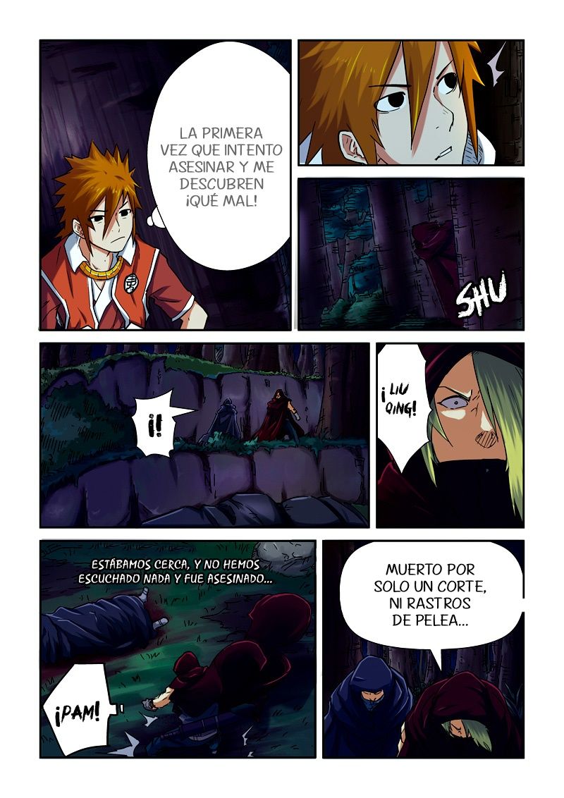 Read Tales of Demons and Gods ES Manga Online