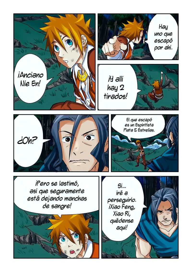 Read Tales of Demons and Gods ES Manga Online