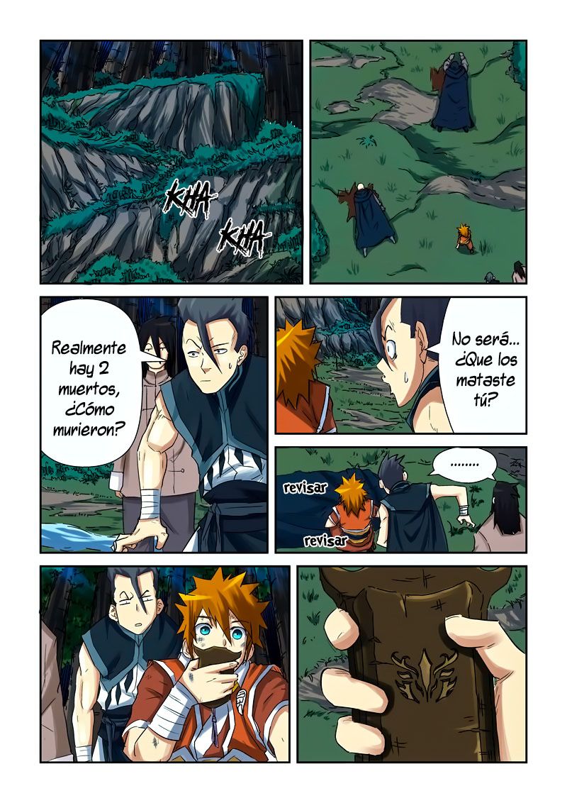 Read Tales of Demons and Gods ES Manga Online