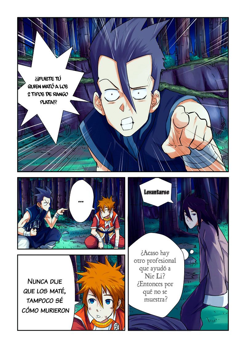Read Tales of Demons and Gods ES Manga Online