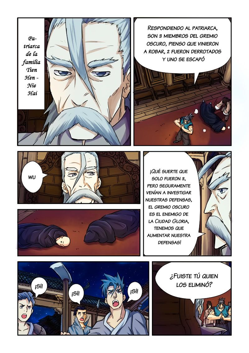 Read Tales of Demons and Gods ES Manga Online