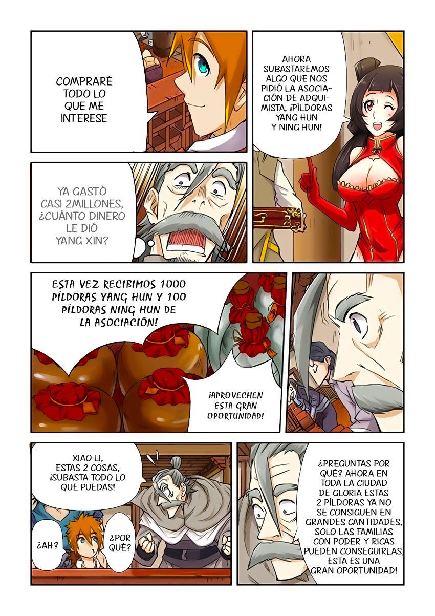 Read Tales of Demons and Gods ES Manga Online