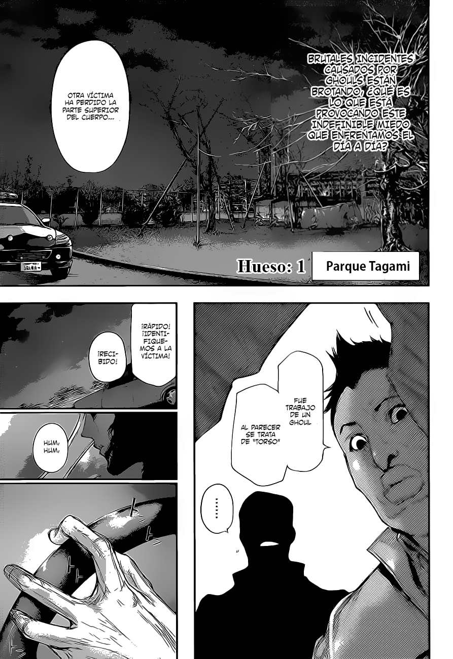 Read Tokyo Ghoul ES Manga Online
