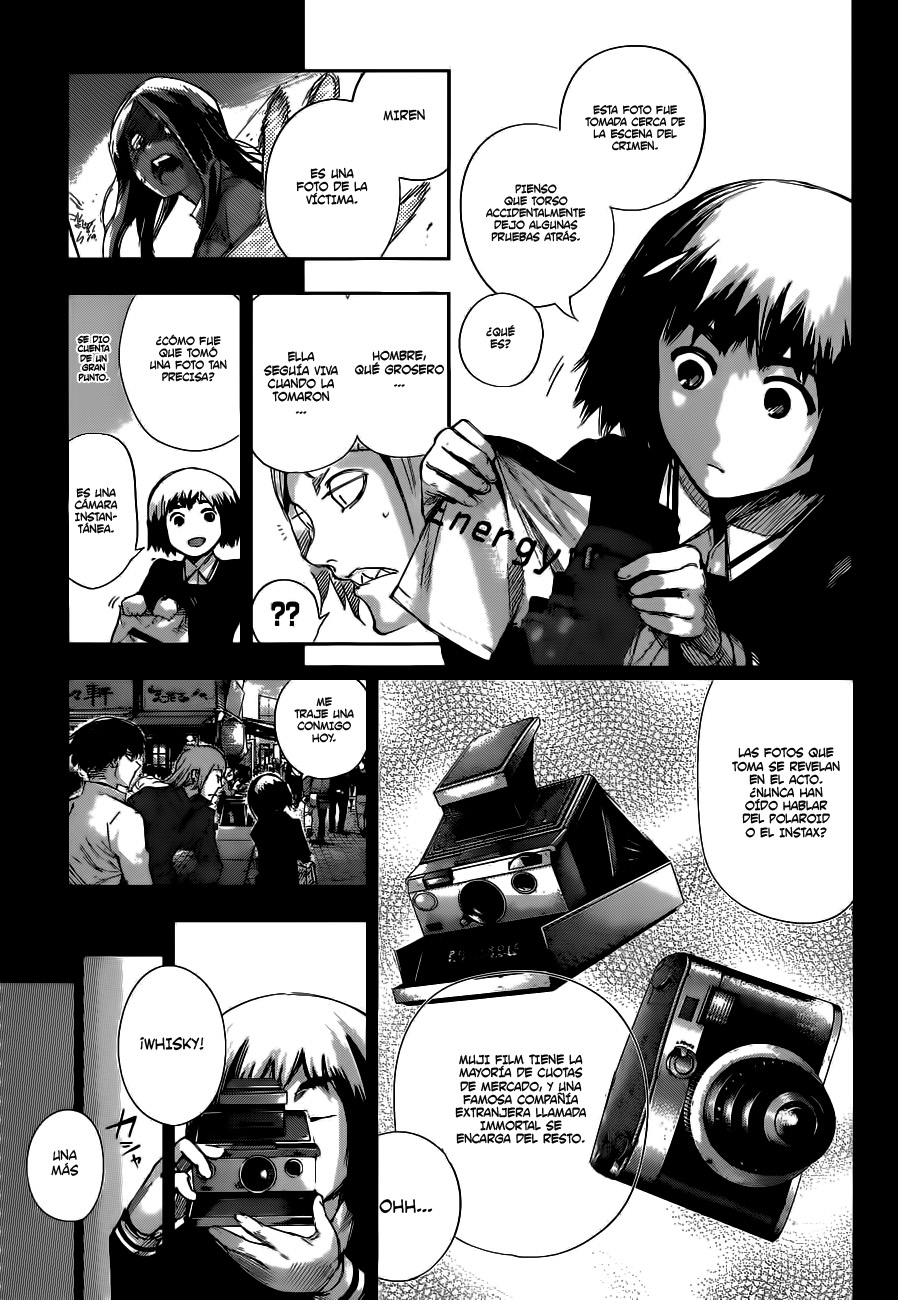 Read Tokyo Ghoul ES Manga Online