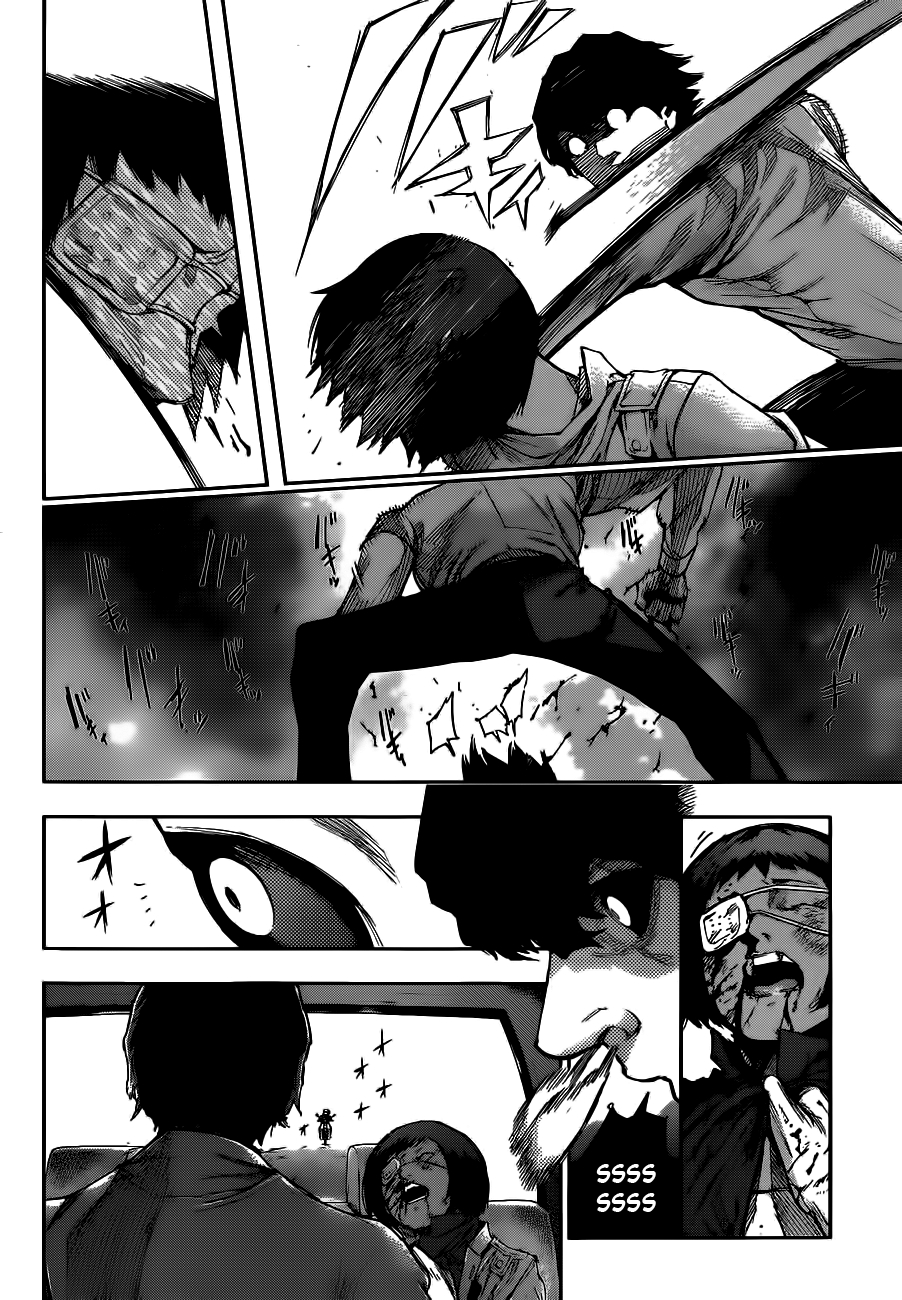 Read Tokyo Ghoul ES Manga Online