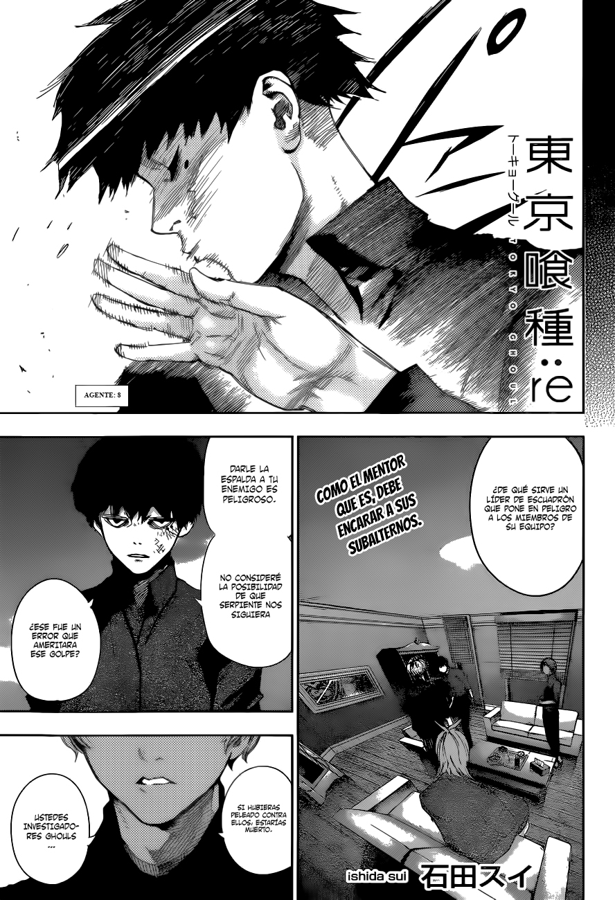 Read Tokyo Ghoul ES Manga Online