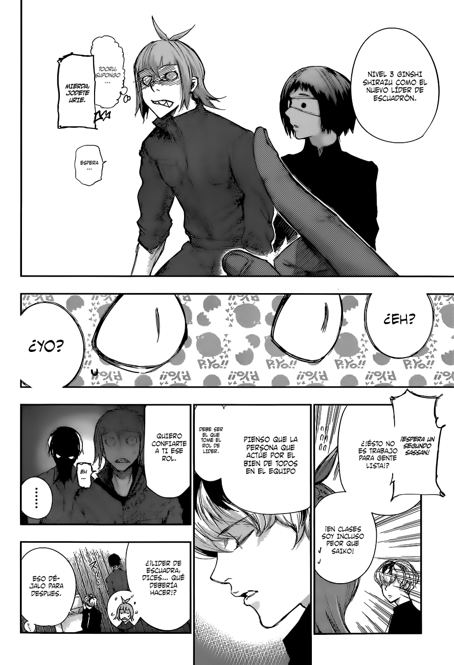 Read Tokyo Ghoul ES Manga Online